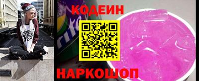 экстази Краснодар