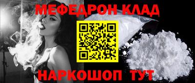 экстази Краснодар