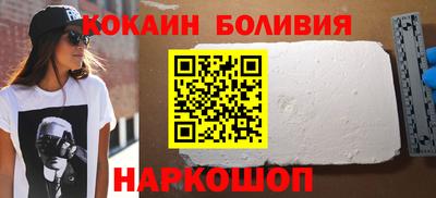 гашишное масло Краснокаменск