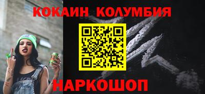 экстази Краснодар