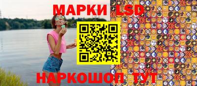 экстази Краснодар