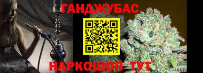 экстази Краснодар