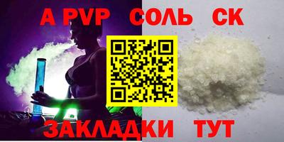 экстази Краснодар