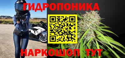 гашишное масло Краснокаменск