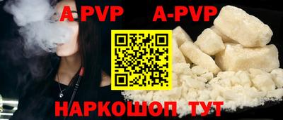 экстази Краснодар