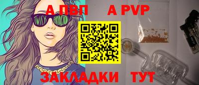 экстази Краснодар