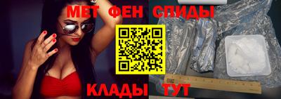 экстази Краснодар