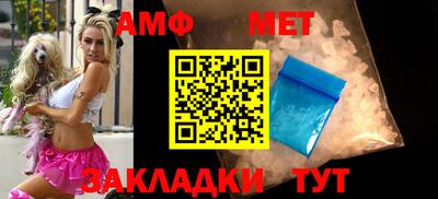 индика Краснознаменск