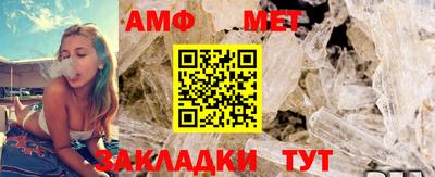 индика Краснознаменск