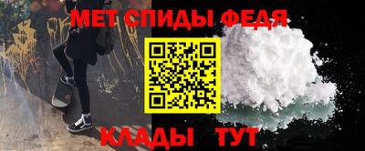 экстази Краснодар