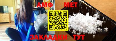 индика Краснознаменск