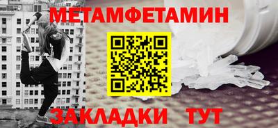экстази Краснодар