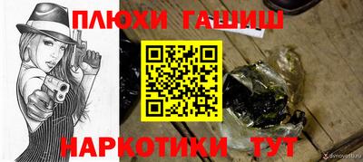 экстази Краснодар