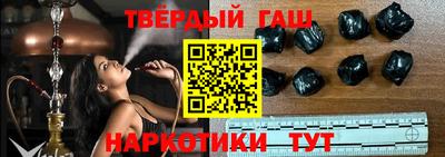индика Краснознаменск