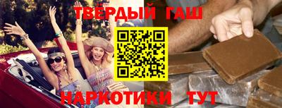 индика Краснознаменск