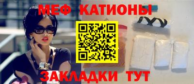 экстази Краснодар