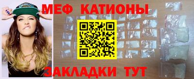 гашишное масло Краснокаменск