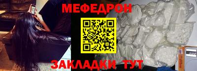 экстази Краснодар