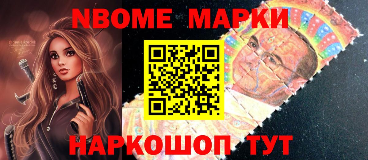 Лсд 25 экстази ecstasy  ЛСД экстази  Вход с VPN  Ижевск  Лсд 25 экстази ecstasy 