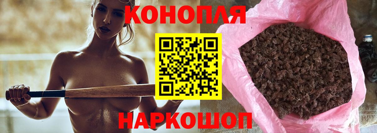 Конопля ГИДРОПОН Ижевск